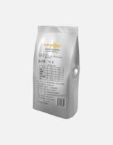 Superwheat brewery Dry wheat precision Dry Malt Extract DME Shanghai Yinglian high-quality brewery
