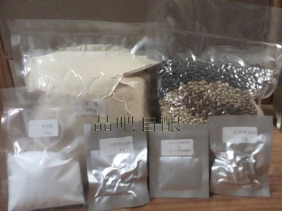 Malt plus special barley malt stout Porter style beer 10 liters self-brewing tools raw materials