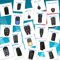 WIRED OVERSEAS VERSION VVDI MINI KEY TOOL HANDSET KEY TOOL HANDHELD HANDSET VVDI HANDSET