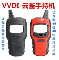 VVDI Lark handheld car key anti-theft chip duplicator VVDI MINI KEY TOOL