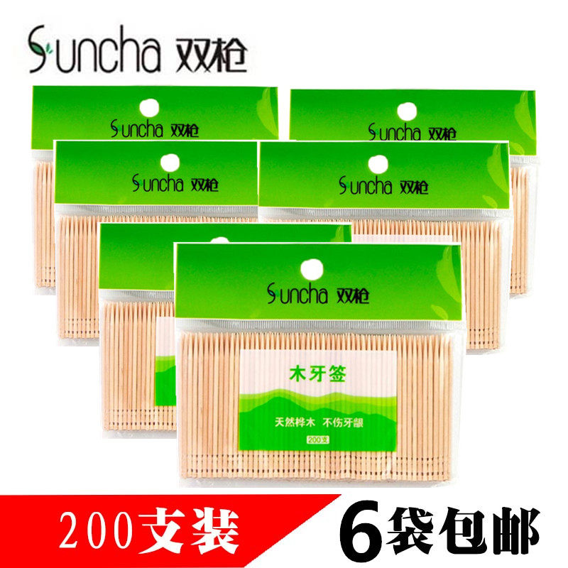 (special price) Double shot wood toothpick wood Home dining with single head Toothpick Tooth sign Hotel YQ2121 6 packs