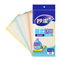 Miaojie cotton soft fiber rag 5 pieces special dish cloth degreasing cloth MTC5