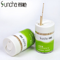 Double Shot Wood Toothpicks Do Nt Hurt Gingival Hotels Home Canned Birch Wood Toothpick YQ2232