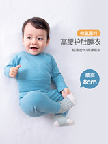 Baby Garvelvet lingerie suit autumn winter infant pure cotton pyjamas boys and children Autumn Pants Children Sleeping girls stay warm