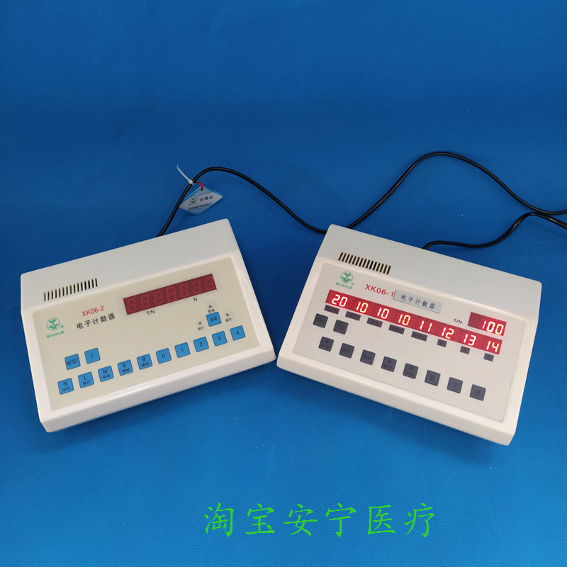 电子血球分类计数器细胞实验室计数器血细胞计数器xk06-1xk06-2