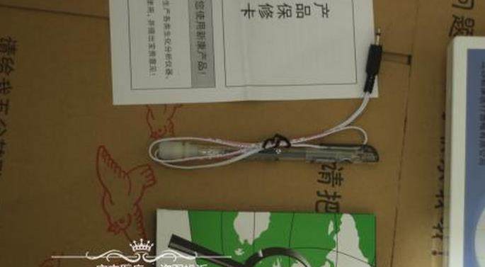 菌落计数器炭笔