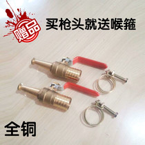 Fire reel copper gun head Self-rescue reel copper gun head Full copper gun head