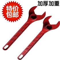 Fire wrench fire hydrant wrench ground fire hydrant wrench fire special wrench