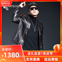 Leather leather clothing mens locomotive slim Harley short sheep leather jacket Handsome print coat tide thin