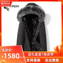 2020 new Haining mink turf overcame male mink liner long winter fur one mink coat