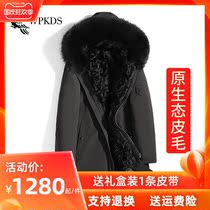 Original ecological fur one mens coat Lamb hair long Haining leather real hair hooded fur fur Pike suit men