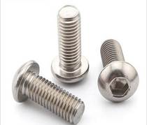 M6 Authentic 304 Stainless Steel Semi Round Head Hex Countersunk Head Screw Bolt Round Cup Screw Mushroom Head ISO7380