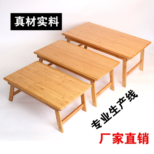 Нанчжу компьютерный стол настройка складной складной киоски ленивая кровать общежития дома kan