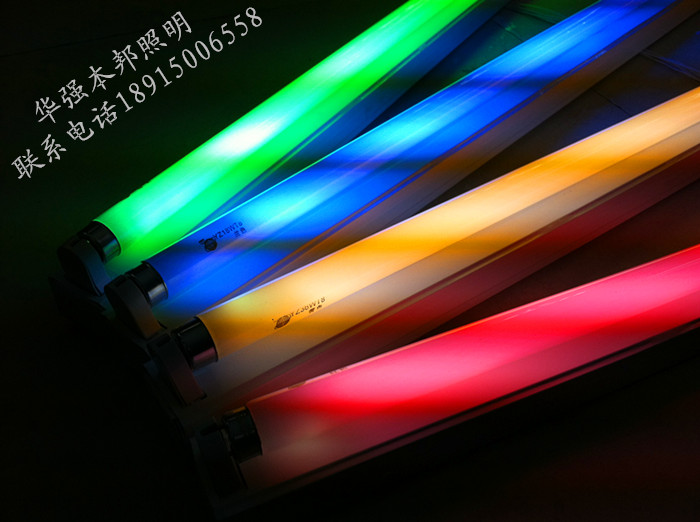 T8 Color Lamp Red Yellow Blue Green 20W30W40W Color Tube Non-Color Tube