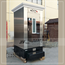 304 stainless steel mobile toilet environmental protection toilet mobile toilet toilet intelligent control foam blocking