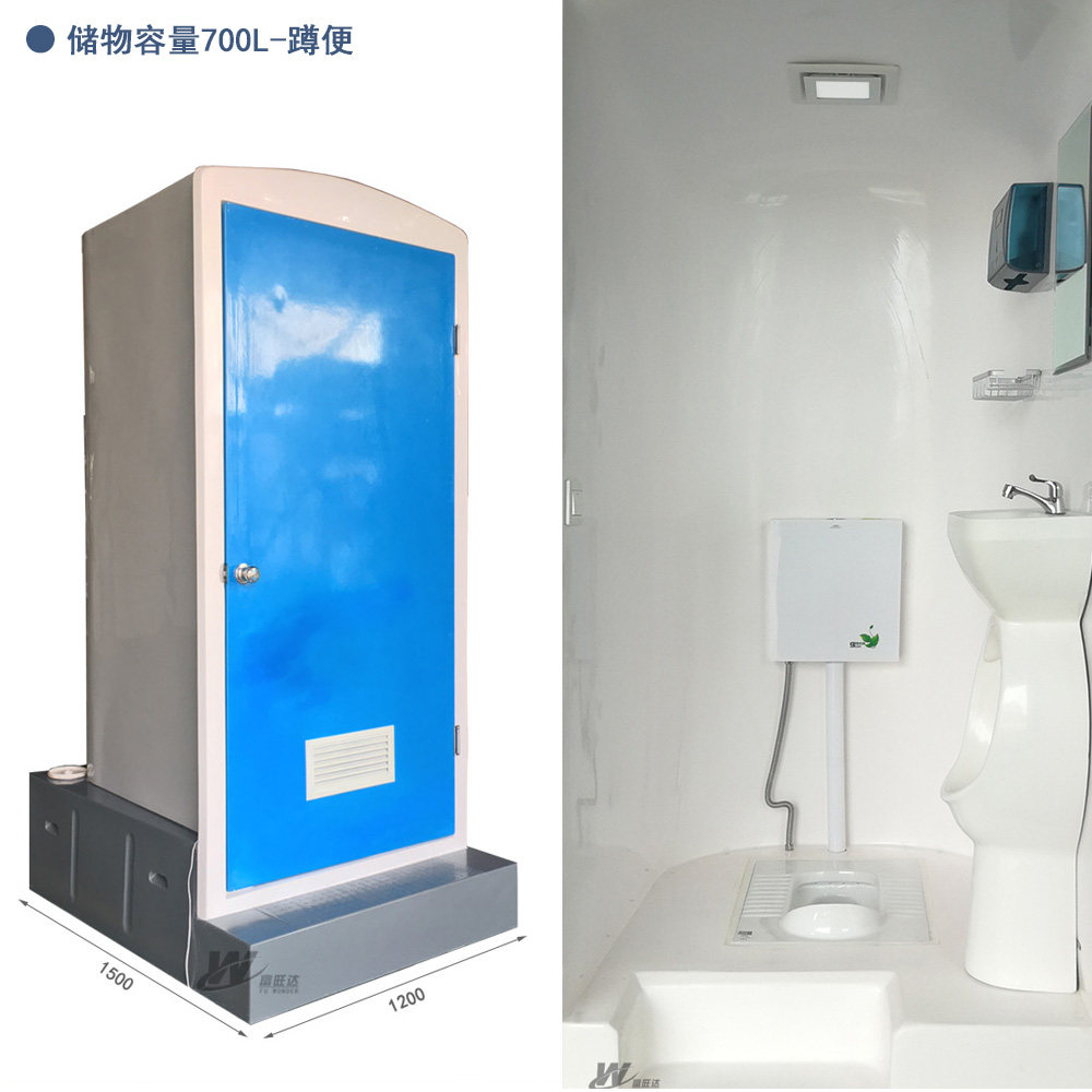 Large - capacity storage tank with insulation of small - scale toilet for site - specific integrated pollution improvement