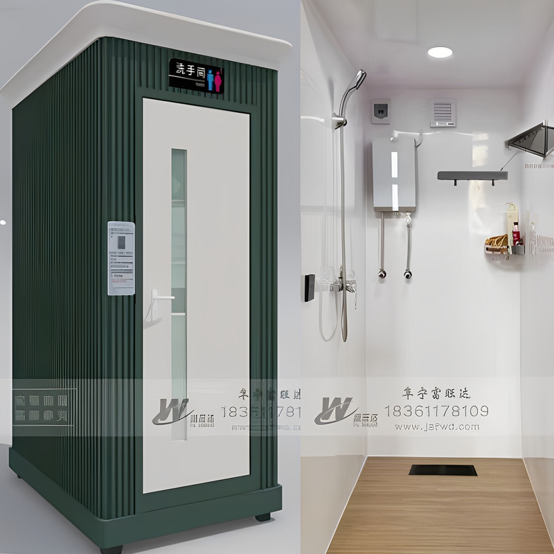 Shared Billing Shower Room Outdoor Integrated Mobile Shower Room Bathroom Outdoor Bathing Room Design Drawings Shared Billing Shower Room Outdoor Integrated Mobile Shower Room Bathroom Outdoor Bathing Room Design Drawings