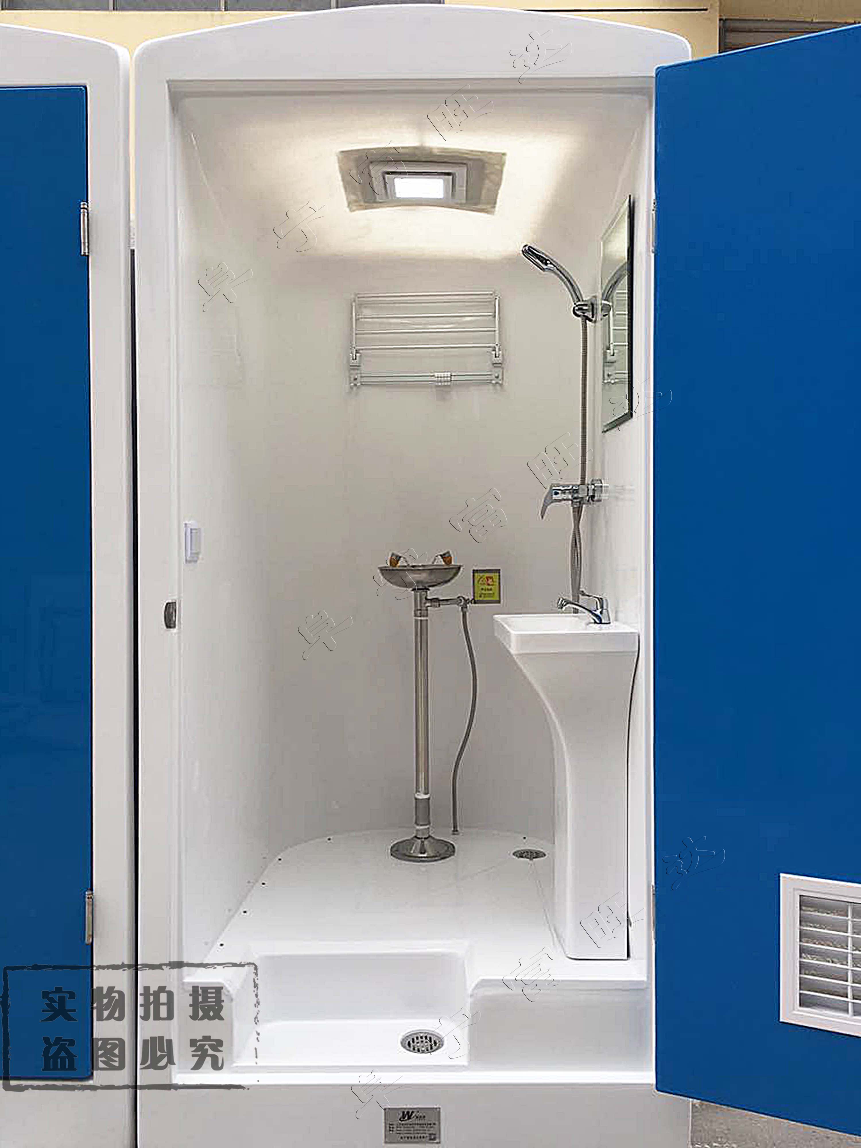 Chemical Plant Heavy Industry Business Eyewash Shower Room