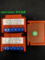Rectifier module ZLKS1-99 170-6 AC220 380V DC99 170V fast brake rectifier