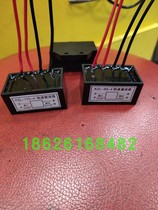 Taiwan brake rectifier KZL-170 KZL-3 Motor Brake brake ZLKS1-99 170 rectifier power supply