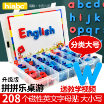 English Spelling Word Card Elementary School 26 English Letters Case Full Set Natural Spelling Magnetic Teaching Tool Game