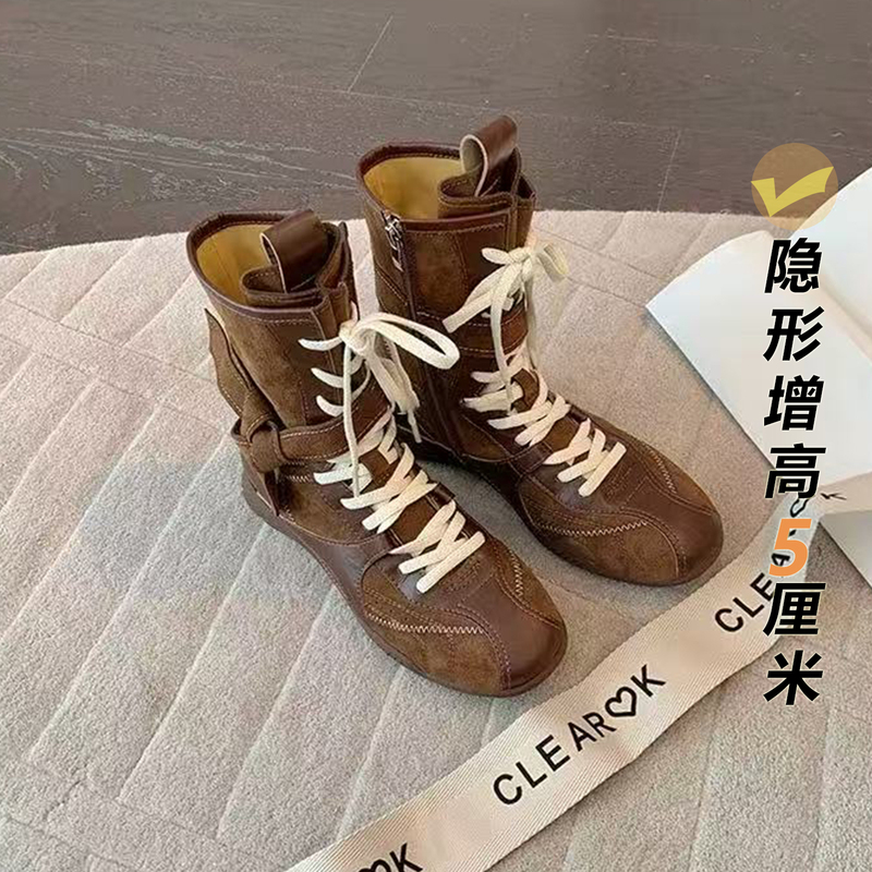 Cowhide Version ~ New Stylish Women's Boxing Boots, Retro Color-Blocking, Lace-Up, Side Zipper, Hunting-Style, Eye-Catching German Training Martin Boots