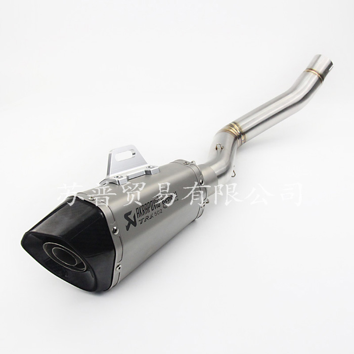 Xe máy thể thao sửa đổi ống xả Benelli Huanglong 502 ống xả 502 Jinpeng TRK502 ống xả toàn phần - Ống xả xe máy giá pô xe airblade chính hãng