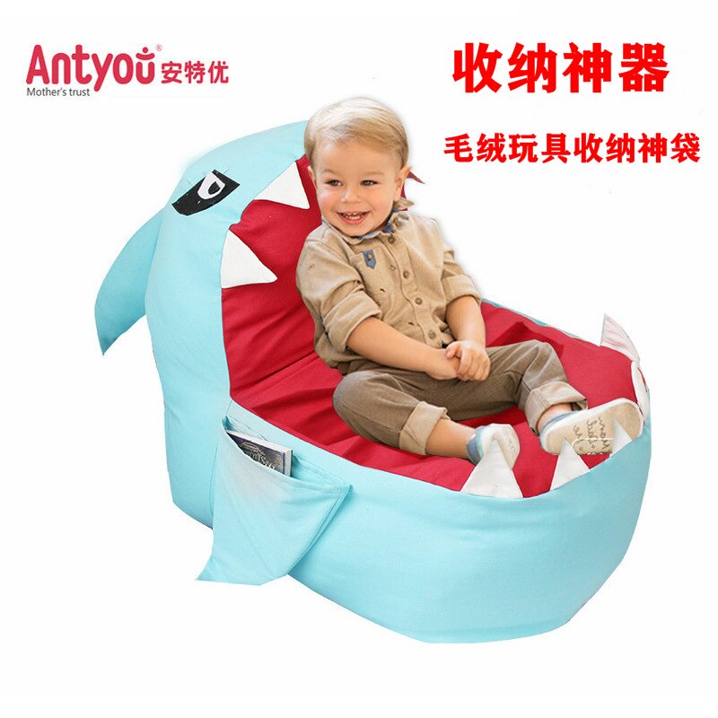 Anteuka Cartoon Money Collection Bag Children Plush Toy Containing God Instrumental Bag Bean Bag Baby Cartoon Sloth Sofa