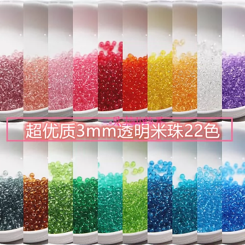 Высококачественные прозрачные бусины ручной работы, ожерелье и браслет, цепочка, аксессуар, аксессуары, 3мм