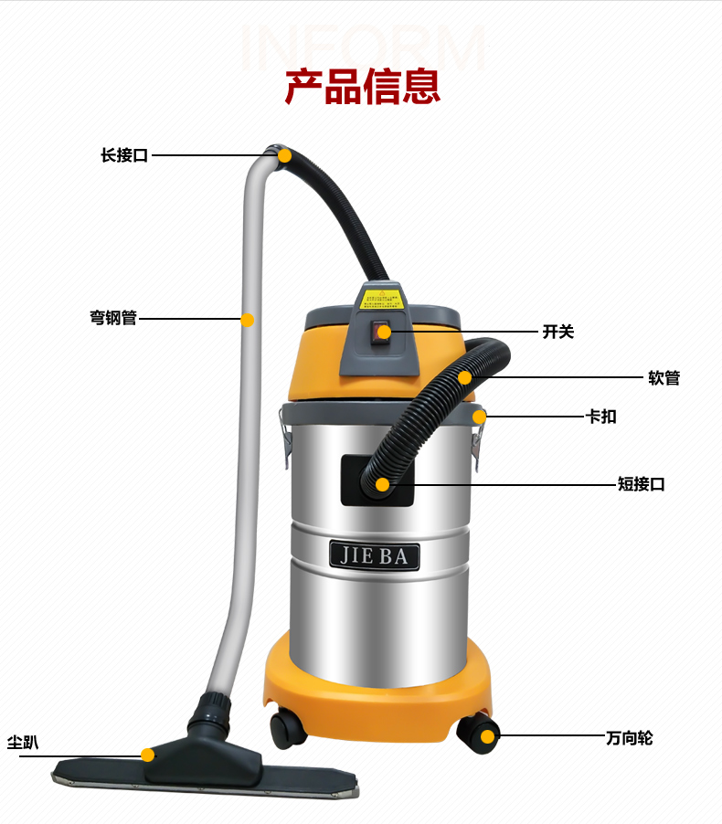 robot hút bụi deebot t5 Máy hút nước mạnh Jieba BF501 ướt và khô rửa xe trang trí máy hút bụi khác / máy hút bụi khác các loại máy hút bụi