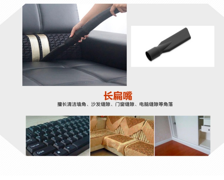robot hút bụi deebot t5 Máy hút nước mạnh Jieba BF501 ướt và khô rửa xe trang trí máy hút bụi khác / máy hút bụi khác các loại máy hút bụi