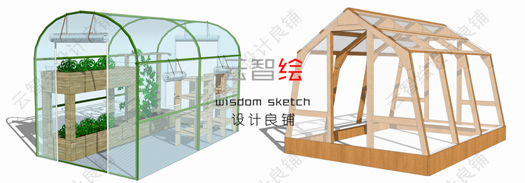 T22 大棚温室sketchup SU模型生态观光农业采摘园景观-29