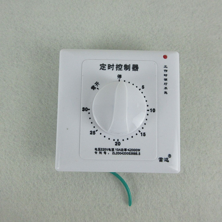 Mechanical Timing Switch 86 Type Timer Water Pump Countdown Controller 30 min Timing Switch Panel