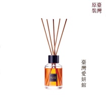 Taiwan Aiyan Pavilion Niu Erxiang Ning Garden Expanding Fragrant Warm Fragrance Flower Garden Yin Want to Go Home Spot