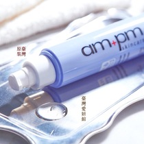 Taiwan Aiyan Pavilion Niuer 1000 Molecule Hyaluronic Acid Ultra Moisturizing Dew Quick Effect Wet Lock Swelling Original Spot