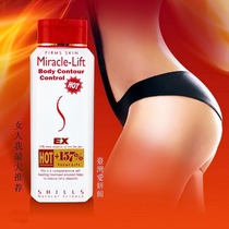 Taiwan Ai Yan Pavilion Red Devil Fiber 157% Fire Curves Hot Crushed Essence Heat Stenseness Hot Tight Slender No Flesh