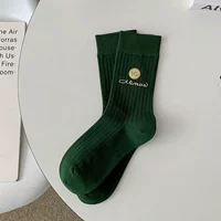 Темно-зеленый