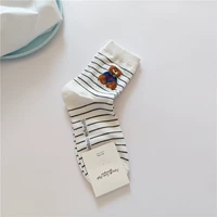 Белое реальное время