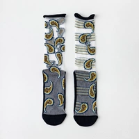 Черный мягкий цветок цветок