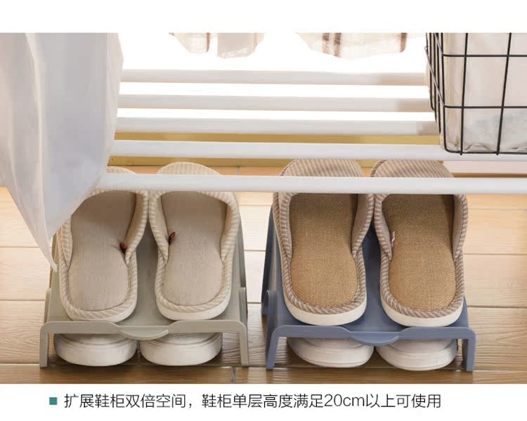 Trang chủ đôi giày lưu trữ giá đơn giản kinh tế giày giá lưu trữ nhựa giá đơn giản đa chức năng - Kệ kệ treo tường trang trí
