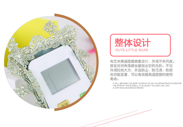 Vải cao cấp châu Âu điều khiển từ xa bảo vệ vỏ ren thêu bụi che TV điều hòa không khí set-top hộp điều khiển từ xa thiết lập bạt che máy giặt