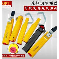 Taiwan imported OPT cable peeling knife electrician wire rotating peeler LY27-1 3 4 6