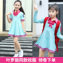 Ye Luoli Wang Mo clothing children princess skirt girl Summer night Loli elf dream same dress School uniform