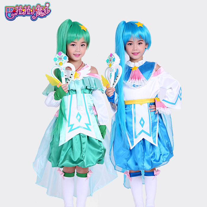 Balara little magic fairy clothes Beibei Yaya clothing Magic Fairy dress up suit cosplay costume princess dress
