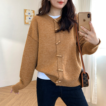 majefeeyou Horn Buckle Sweater Jacket Women 2021 Autumn and Winter New Round Neck Simple Loose Design Cardigan