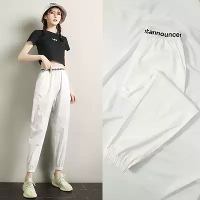 Korean sports pants women's loose toe summer thin 2021 New High waist Drape white casual ankle-length pants