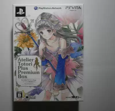 PSV Trustoli's Studio Aland's Alchemist 2-Day Edition Limited Edition Middle-aged 9 New Spot Release