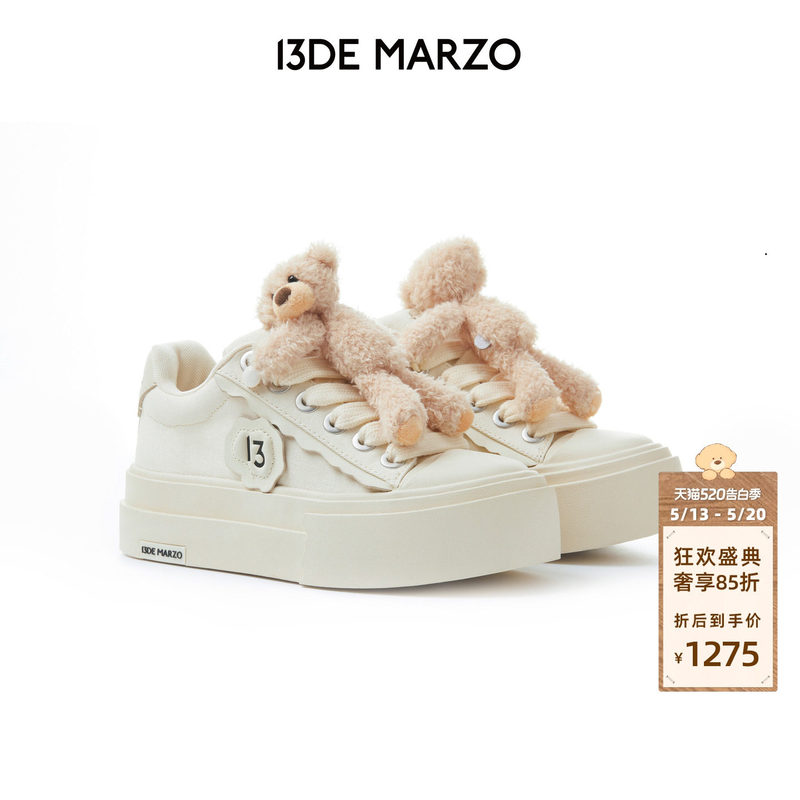 13De Marzo Unisex Style, Thick-Soled Canvas Shoes with Patches, Versatile Casual Cute Doll Casual Shoes