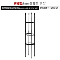 250 высокая модель с 150 чернокожими строчками