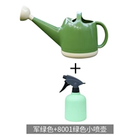 Зеленый распылитель, скандинавский стиль